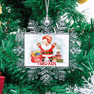 Χιονονιφάδα “Αγ. Βασίλης”