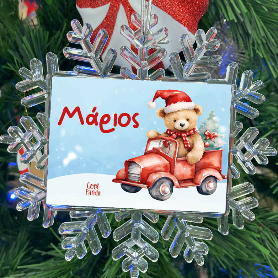 Χιονονιφάδα “Αρκουδάκι με αμάξι”