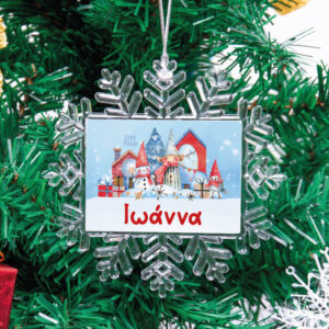 Χιονονιφάδα “Μπλε Χριστούγεννα”