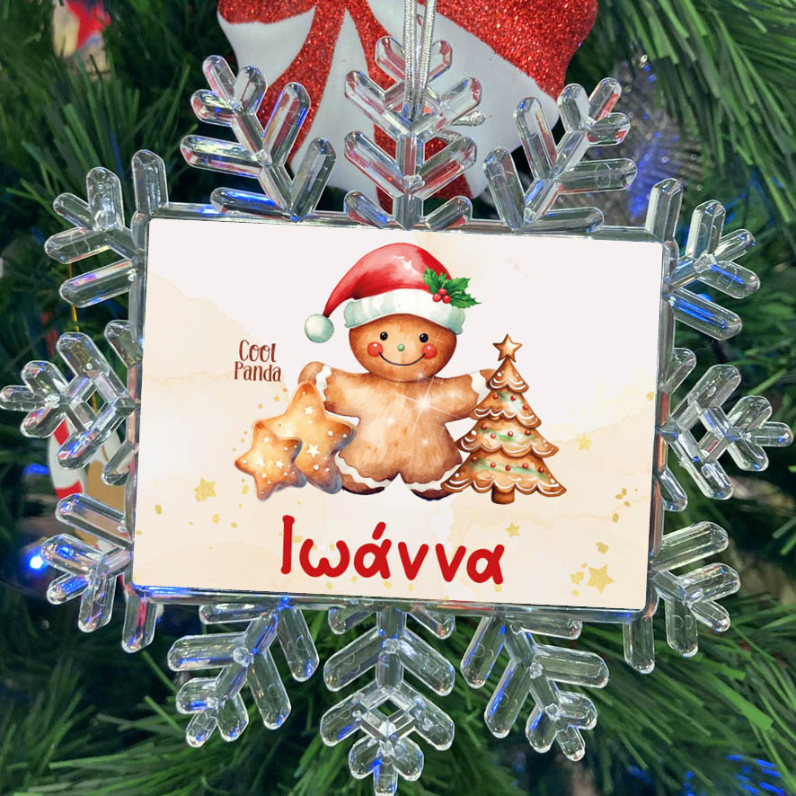 Χιονονιφάδα “Gingerbread Cookies”