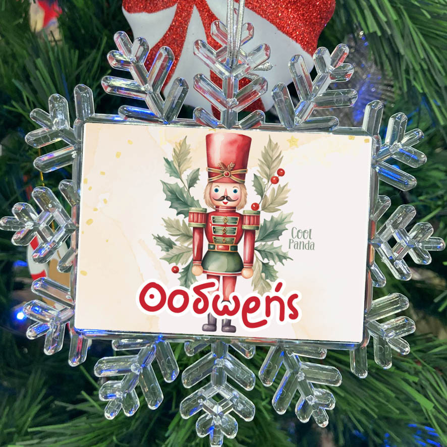 Χιονονιφάδα “Καρυοθραύστης”