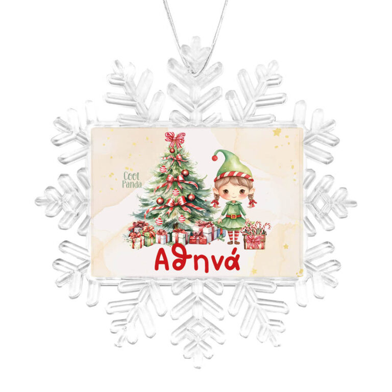 Χιονονιφάδα “Ξωτικό κορίτσι”