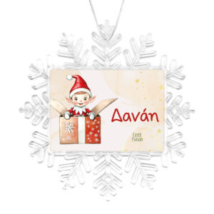 Χιονονιφάδα “Ξωτικό δώρο”