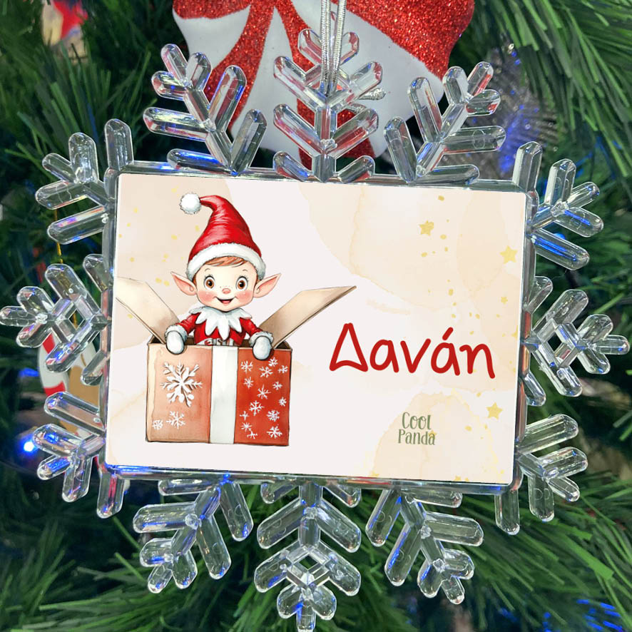 Χιονονιφάδα “Ξωτικό δώρο”