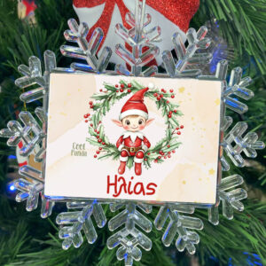 Χιονονιφάδα “Ξωτικό στεφάνι”