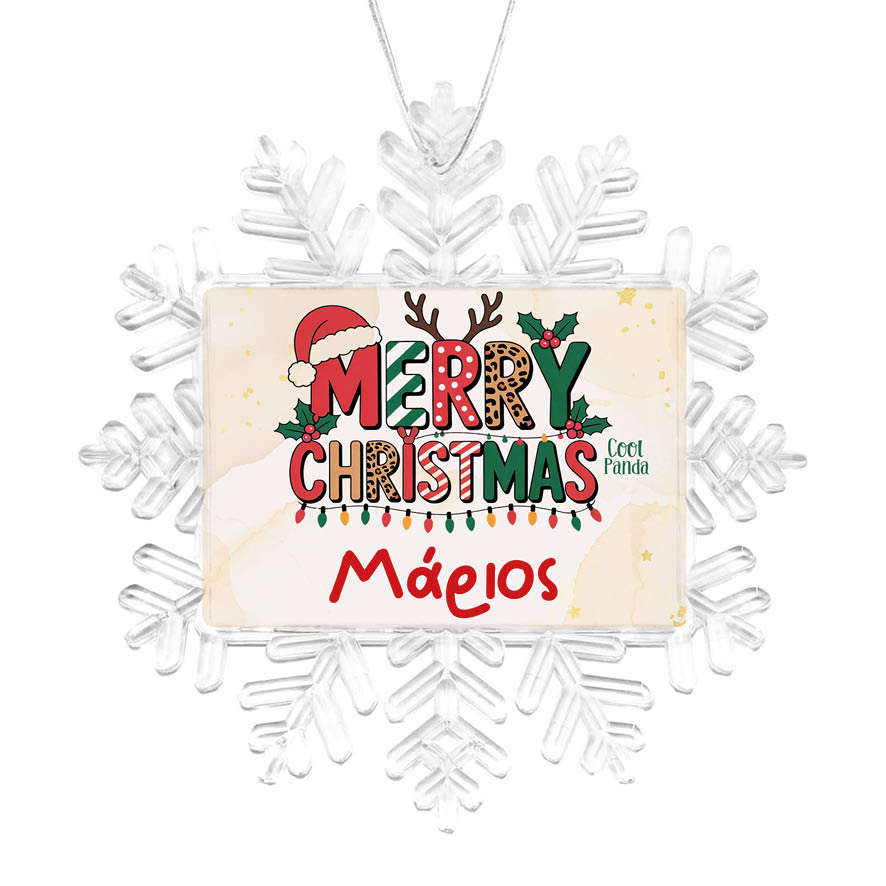 Χιονονιφάδα “Μerry Christmas”