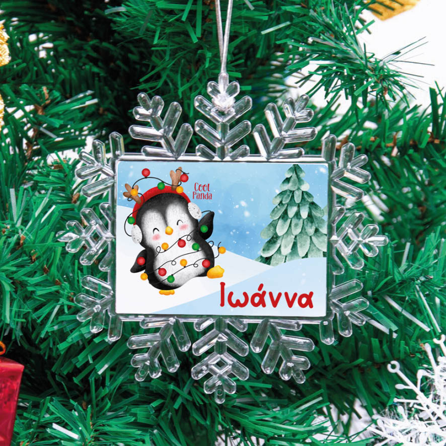 Χιονονιφάδα “Πιγκουίνος Χριστουγεννιάτικος”