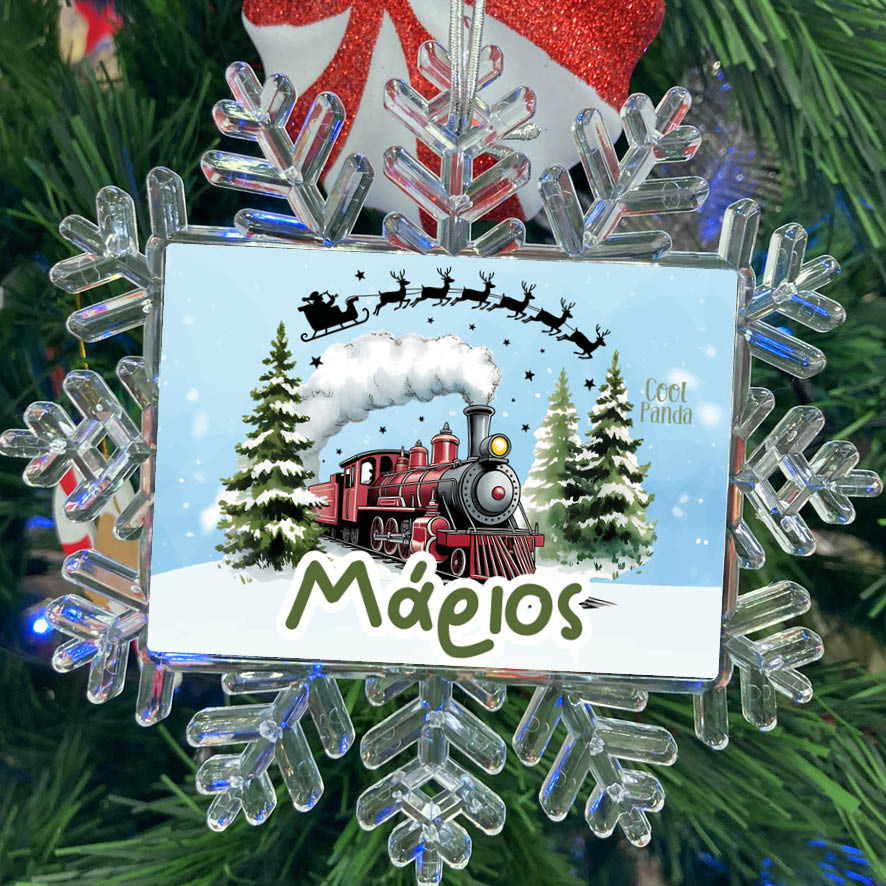 Χιονονιφάδα “Πολικό Εξπρές”