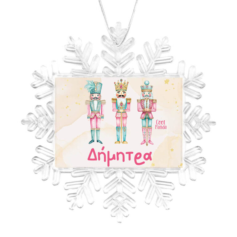 Χιονονιφάδα “Ροζ Καρυοθραύστες”