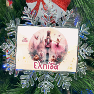 Χιονονιφάδα “Τhe pink Nutcracker”