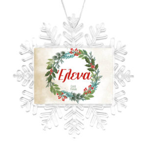 Χιονονιφάδα “Στεφάνι”