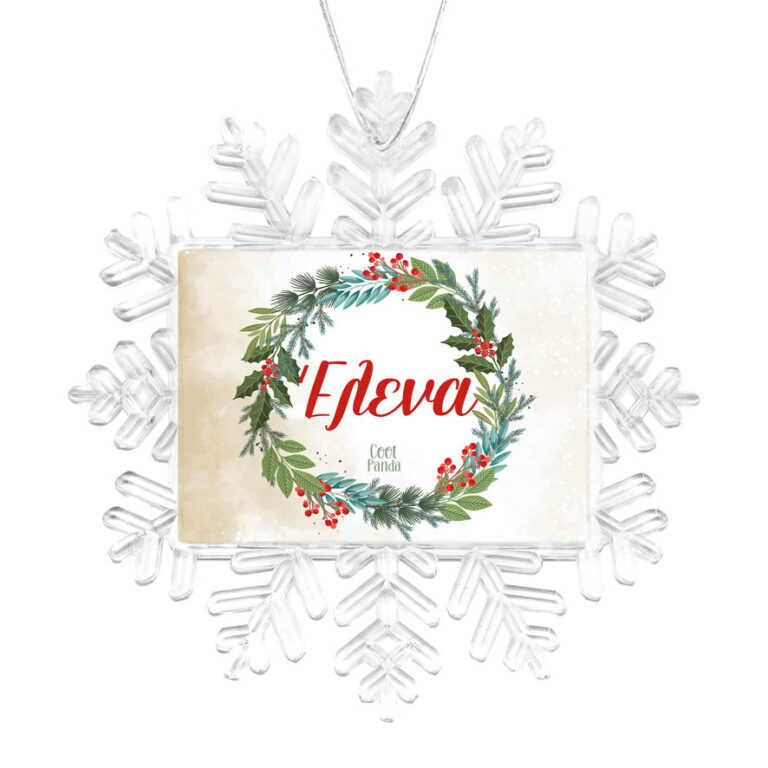 Χιονονιφάδα “Στεφάνι”