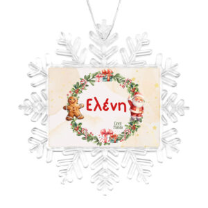 Χιονονιφάδα “Στεφάνι παιδικό”