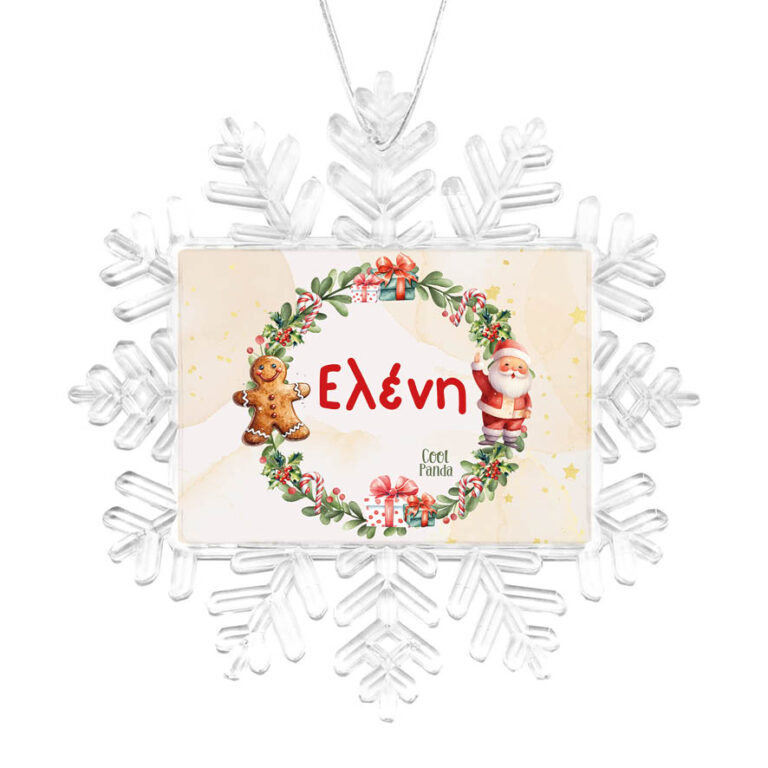 Χιονονιφάδα “Στεφάνι παιδικό”