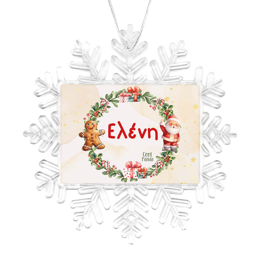 Χιονονιφάδα “Στεφάνι παιδικό”