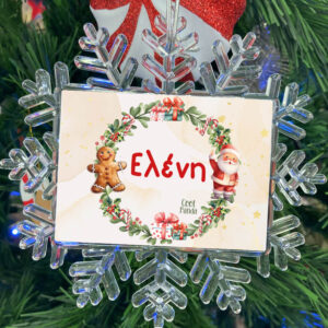 Χιονονιφάδα “Στεφάνι παιδικό”