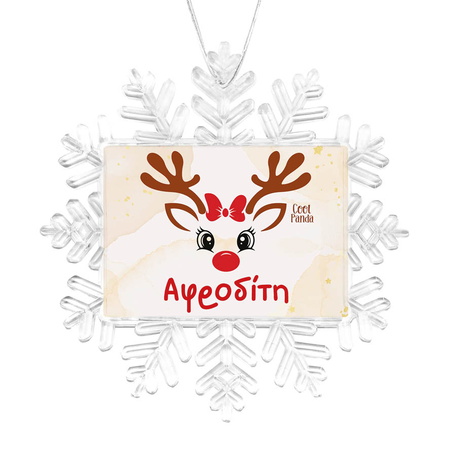 Χιονονιφάδα “Τάρανδος κορίτσι”