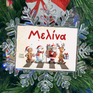 Χιονονιφάδα “The Christmas Beatles”