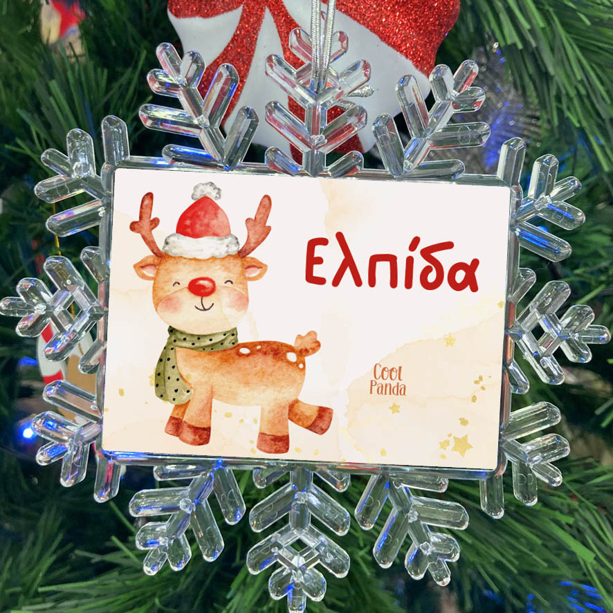 Χιονονιφάδα “Happy Reindeer”