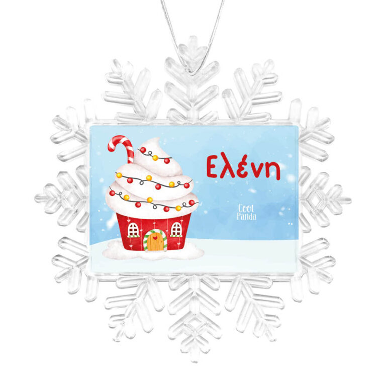 Χιονονιφάδα “Ζαχαρόσπιτο”