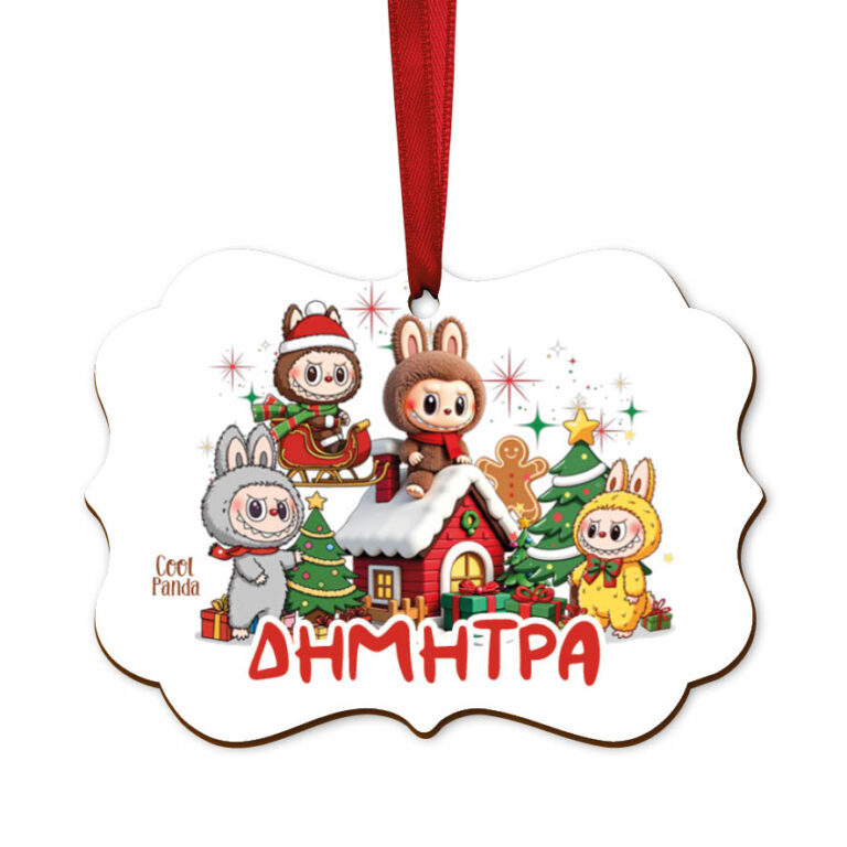 Στολίδι ξύλινο “Christmas Labubu”