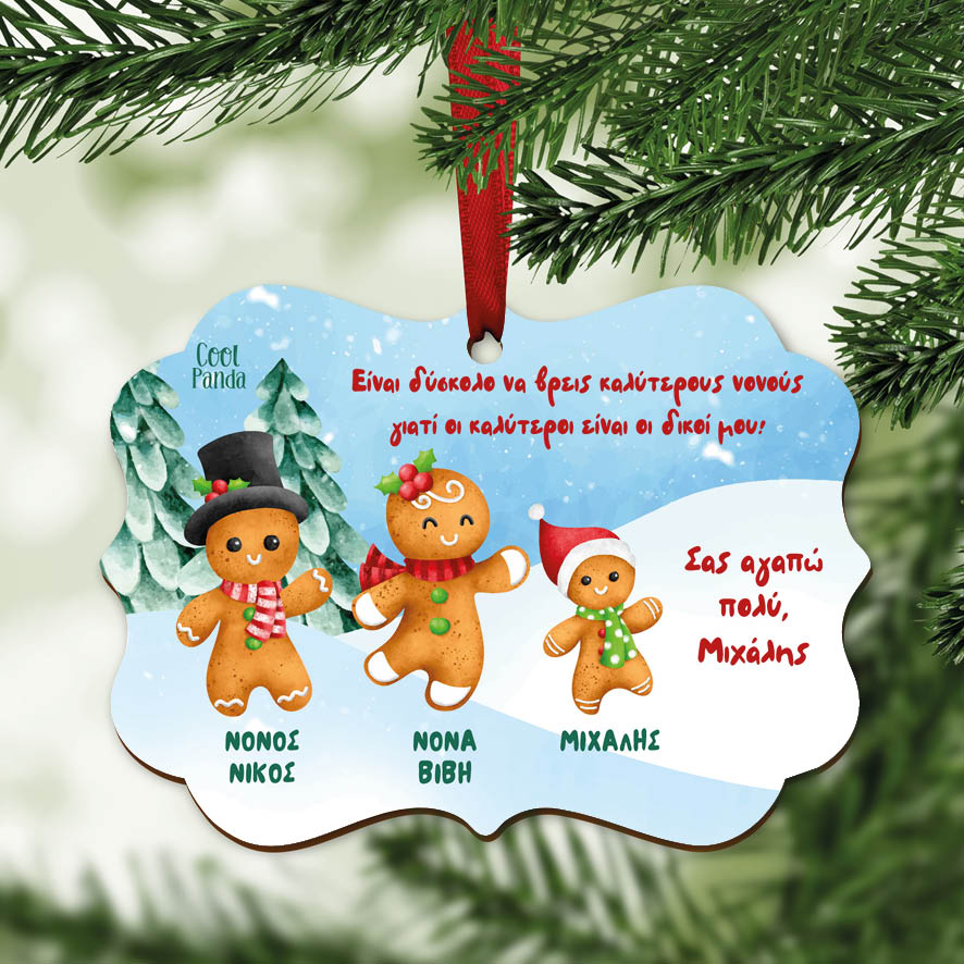 Στολίδι ξύλινο “Gingerbread”