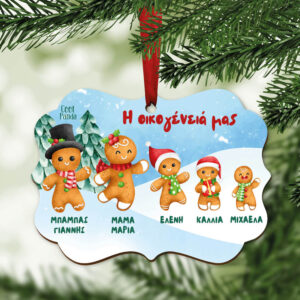 Στολίδι ξύλινο “Οικογένεια Gingerbread”