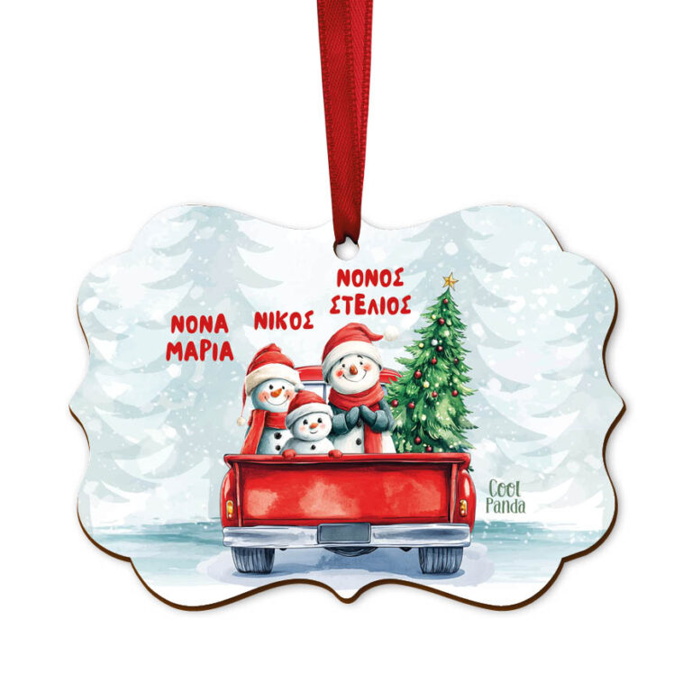 Στολίδι ξύλινο “Νονοί Car 1”