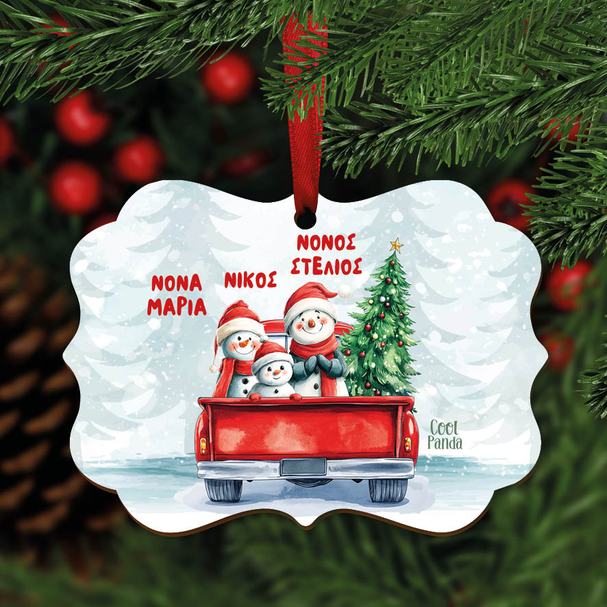 Στολίδι ξύλινο “Νονοί Car 1”