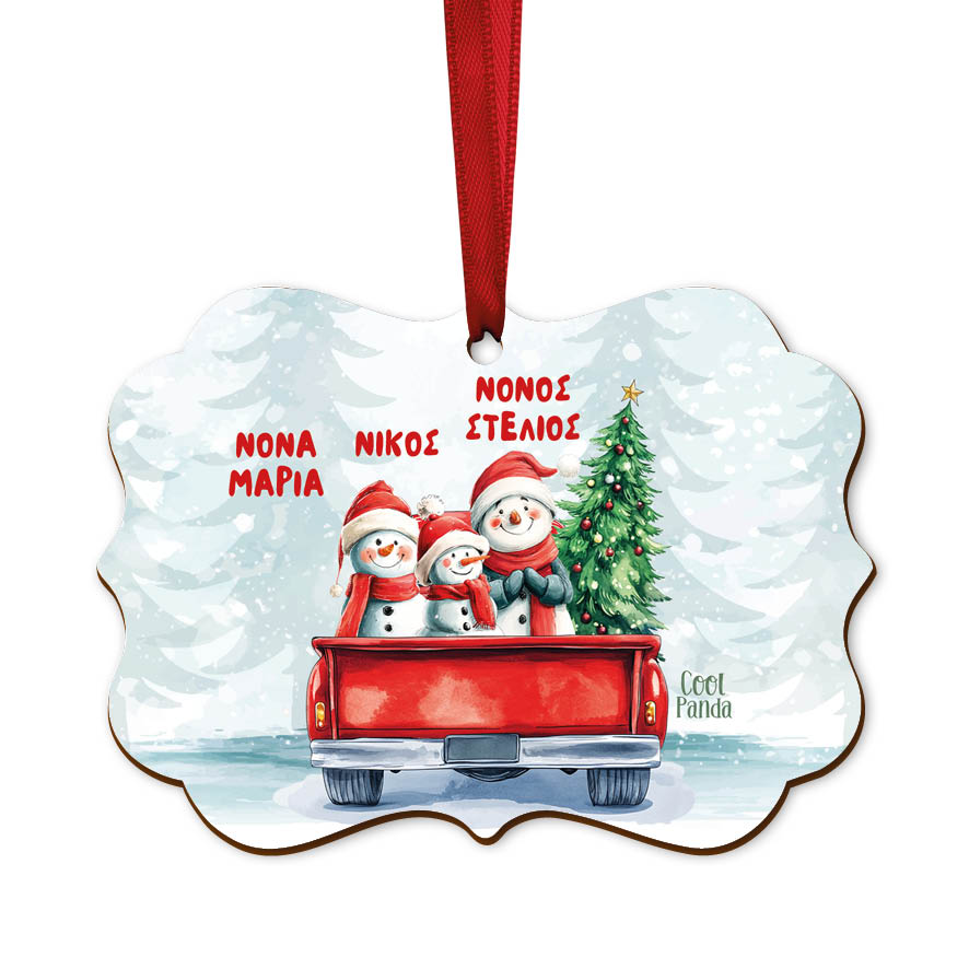 Στολίδι ξύλινο “Νονοί Car 2”