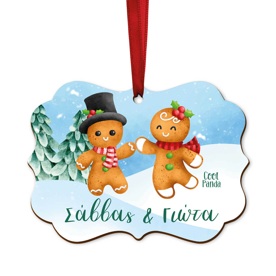 Στολίδι ξύλινο “Gingerbread”