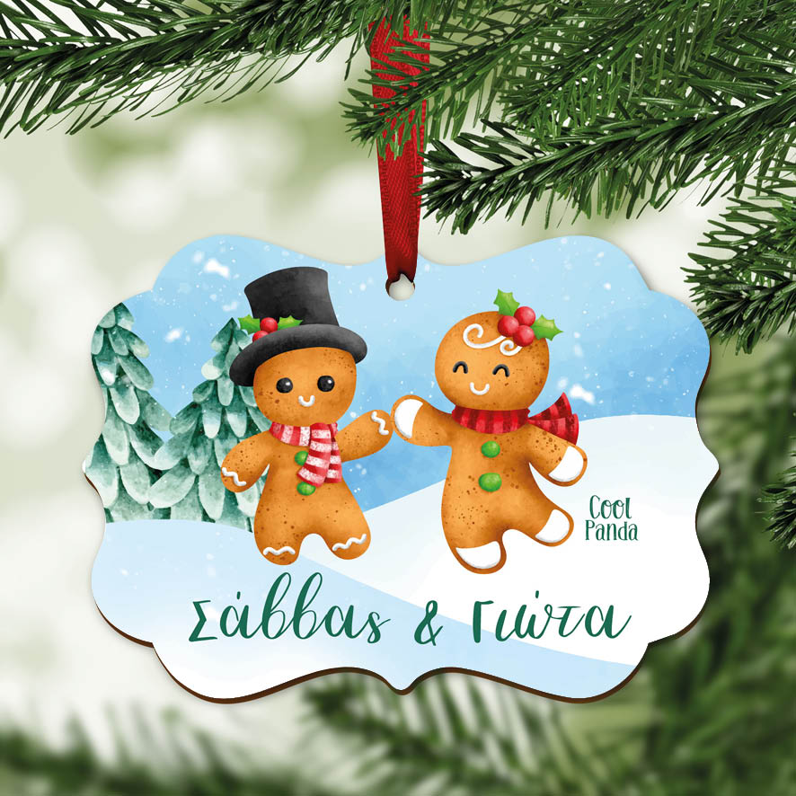 Στολίδι ξύλινο “Gingerbread”