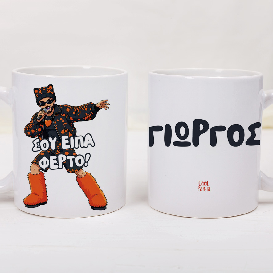 Λαμπάδα “Ακύλας”