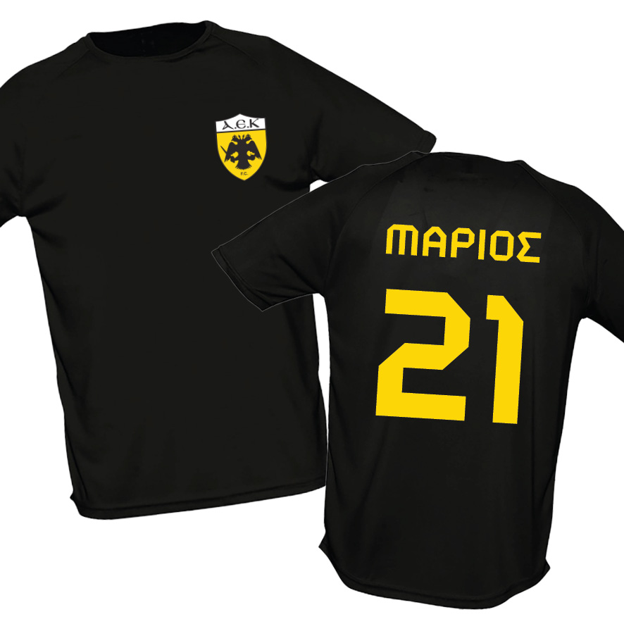 Λαμπάδα “ΑΕΚ”