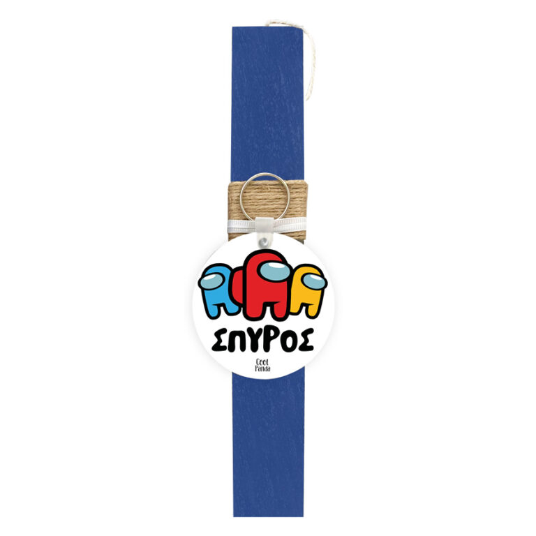 Λαμπάδα “Among us” boy