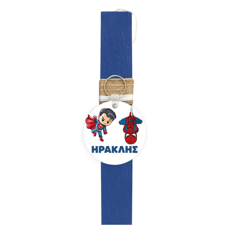 Λαμπάδα “Baby Heroes”