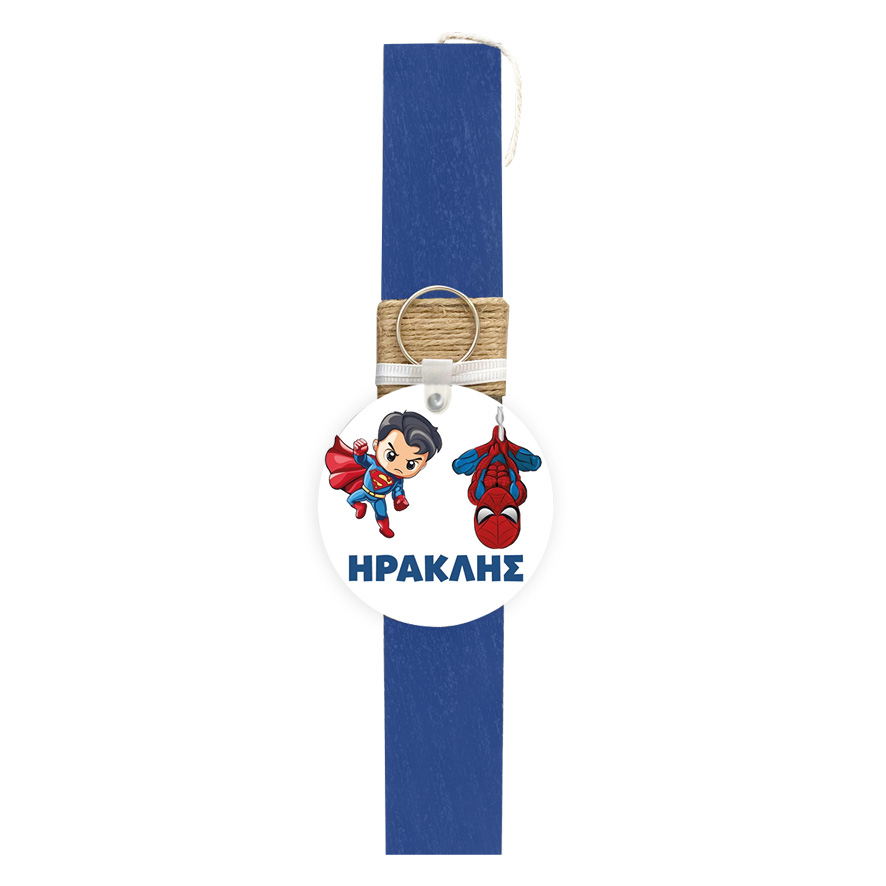 Λαμπάδα “Baby Heroes”