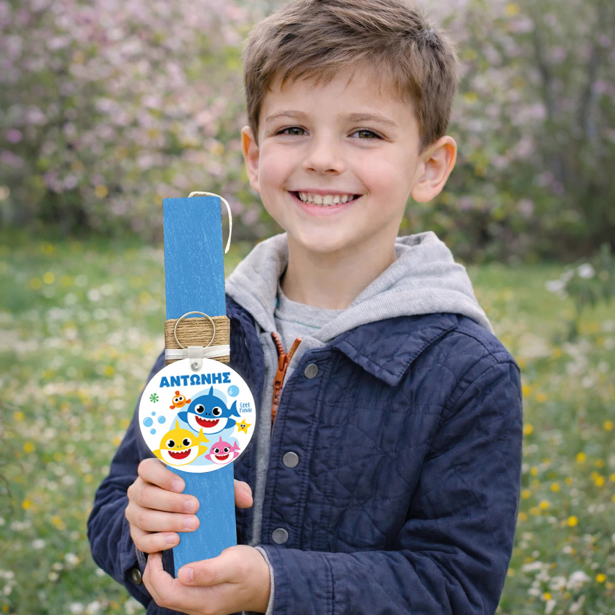 Λαμπάδα “Baby shark boy”