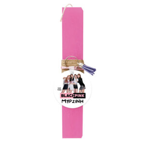 Λαμπάδα “Black Pink photo”
