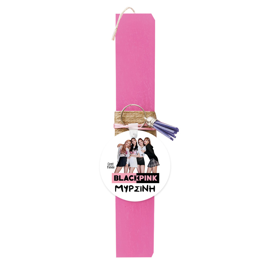 Λαμπάδα “Black Pink photo”