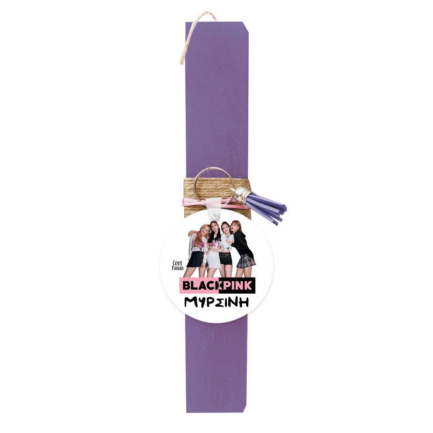 Λαμπάδα “Black Pink photo”