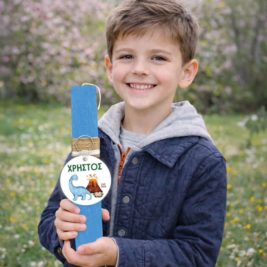 Λαμπάδα “Δεινοσαυράκια”