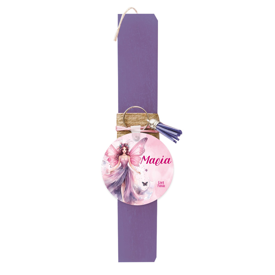 Λαμπάδα “Fairy”