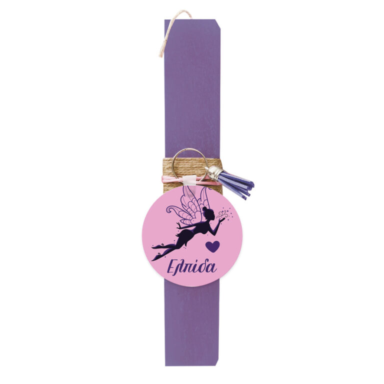 Λαμπάδα “Fairy silhouette”