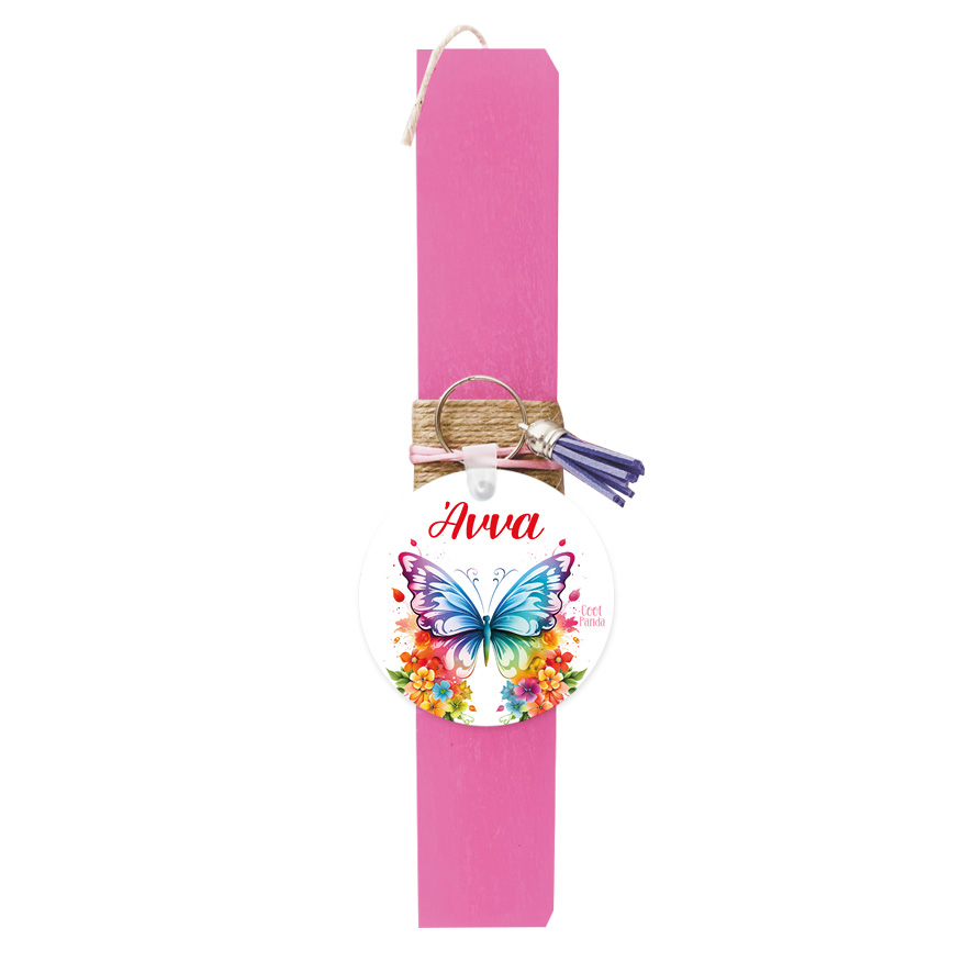 Λαμπάδα “Floral Πεταλούδα”