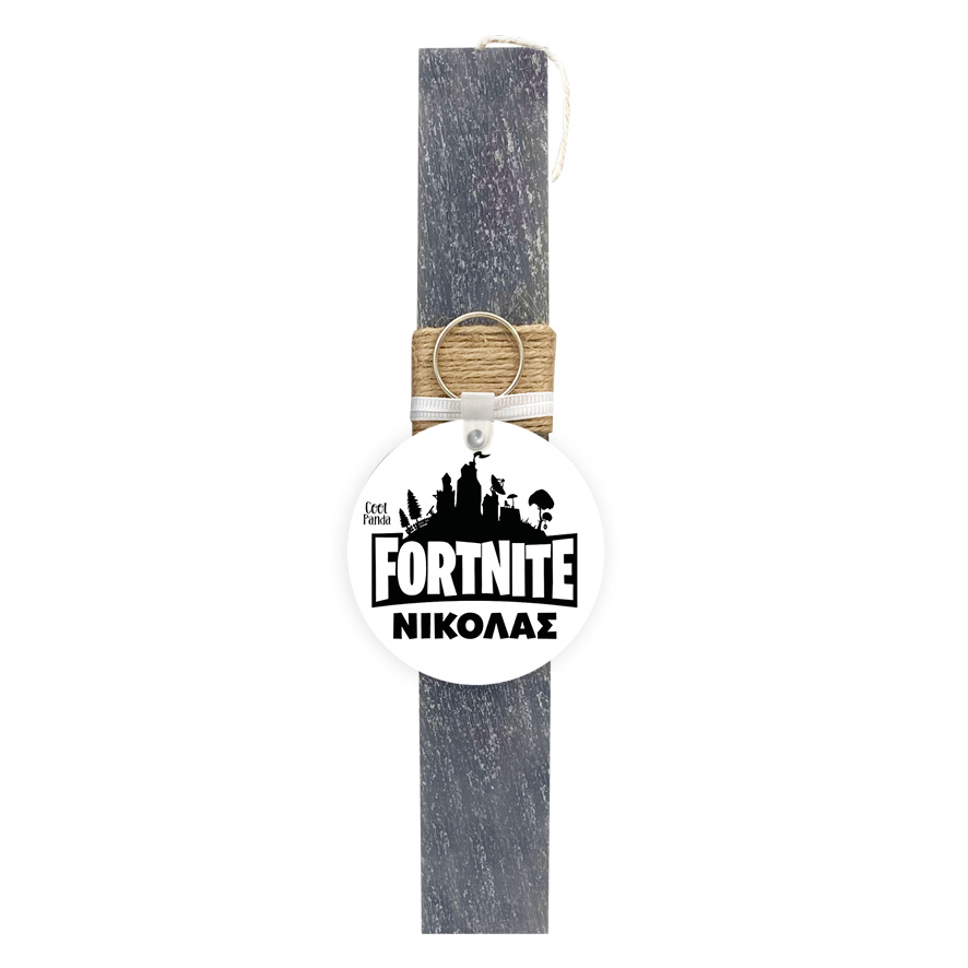 Λαμπάδα “Fortnite”