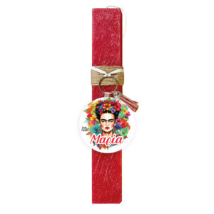 Λαμπάδα “Frida Kahlo”