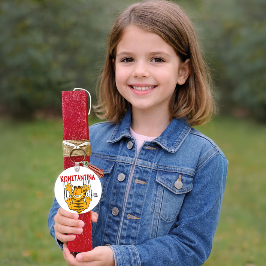 Λαμπάδα “Garfield”