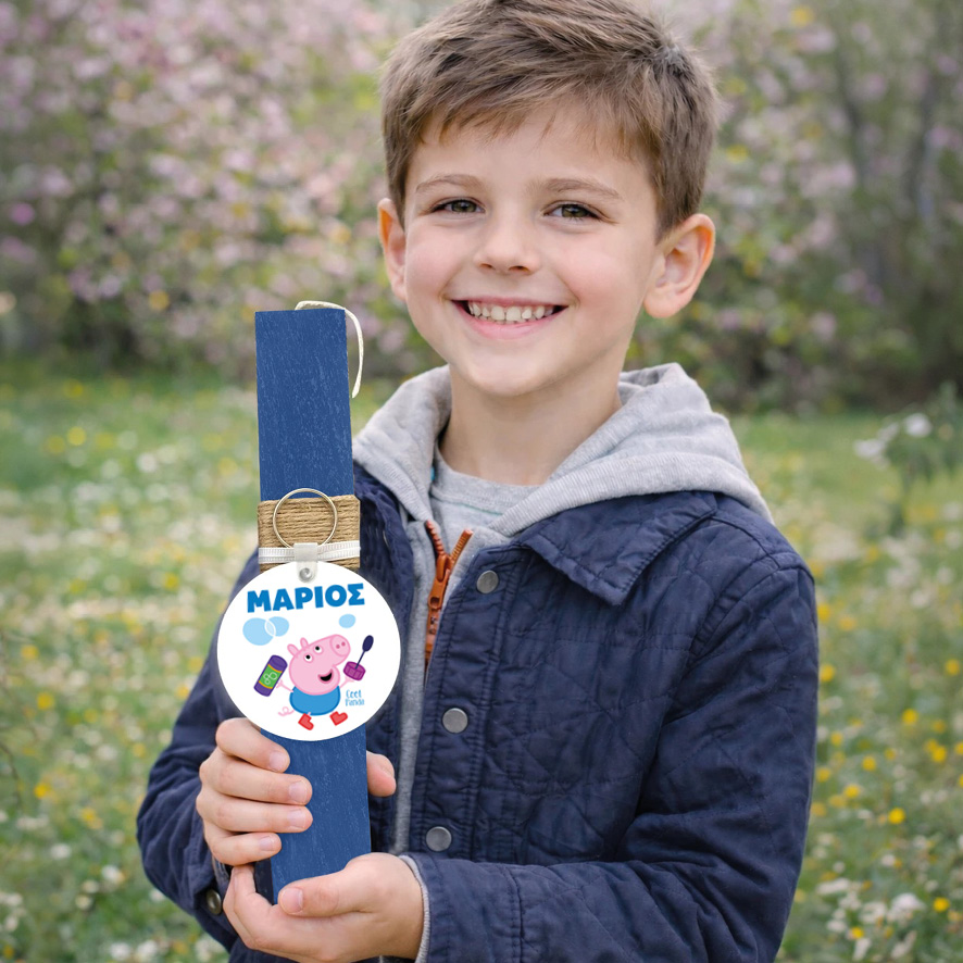 Λαμπάδα “George from peppa pig”