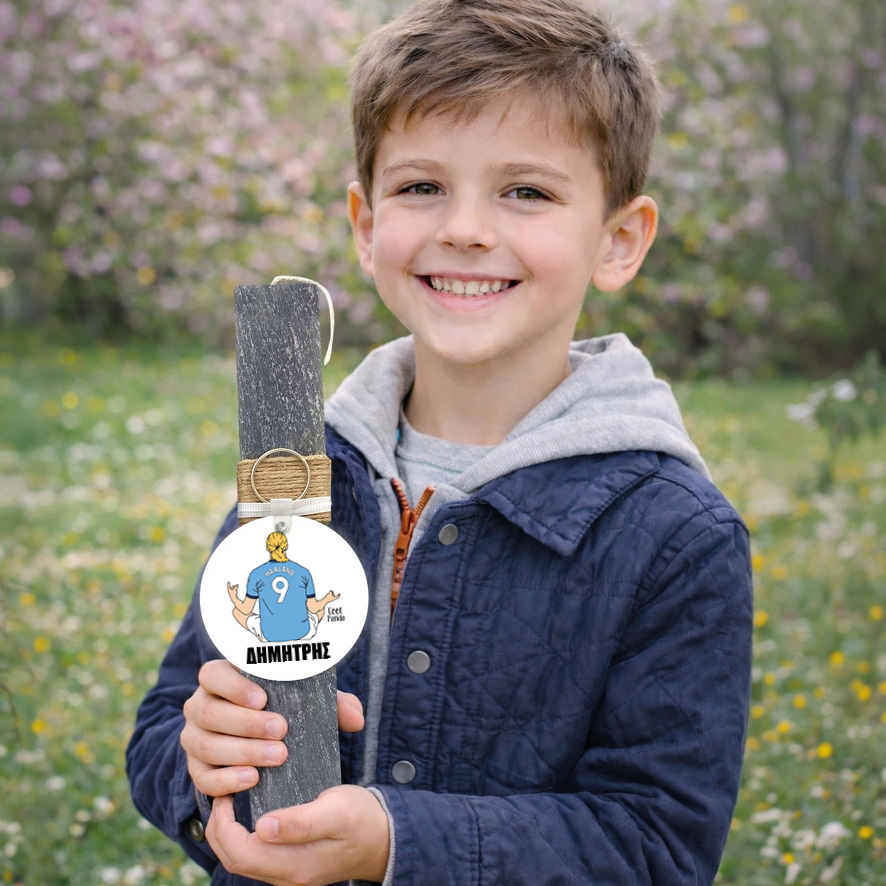 Λαμπάδα “Haaland”